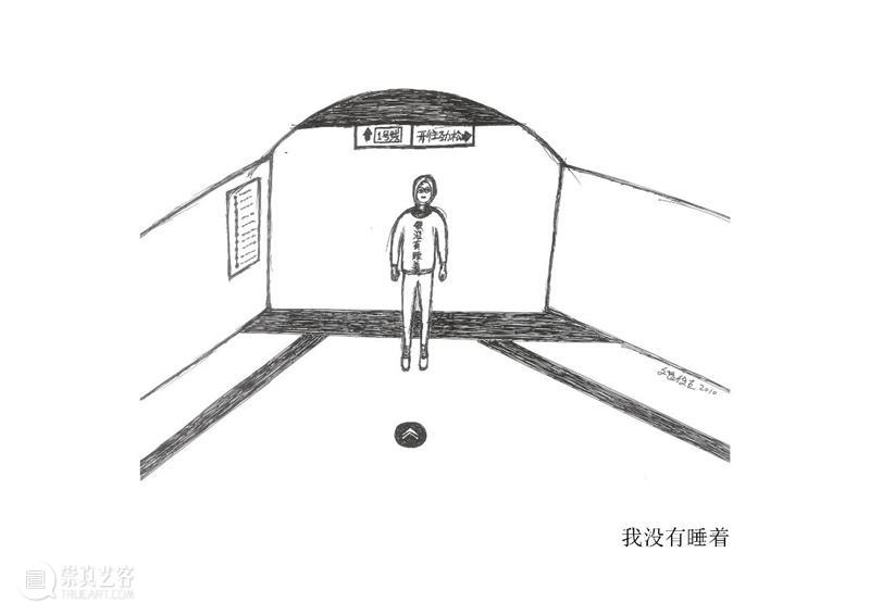 文皆俊杰的十大金曲,“Wi-Fi即绘画”丨AMNUA现场 博文精选 文皆、欣嘉+Team 绘画 AMNUA 金曲 现场 快乐 意识 科技 基础 欲望 习惯性 崇真艺客